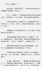 爱游戏网站登录